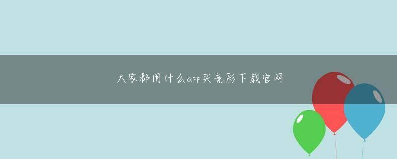 易博胜体育官方网站 もうちょっと成長して10代の後半とか20代とかになって、ちゃんと父親と話がしてみたいってことで本人がアプローチしたとしても私は止めません